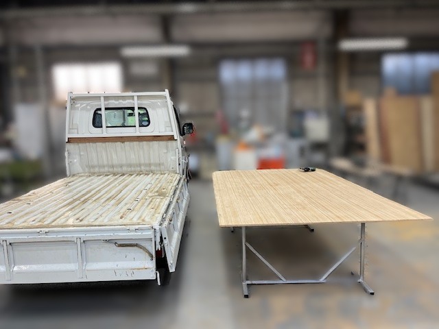 荷台加工前ぼかし済み