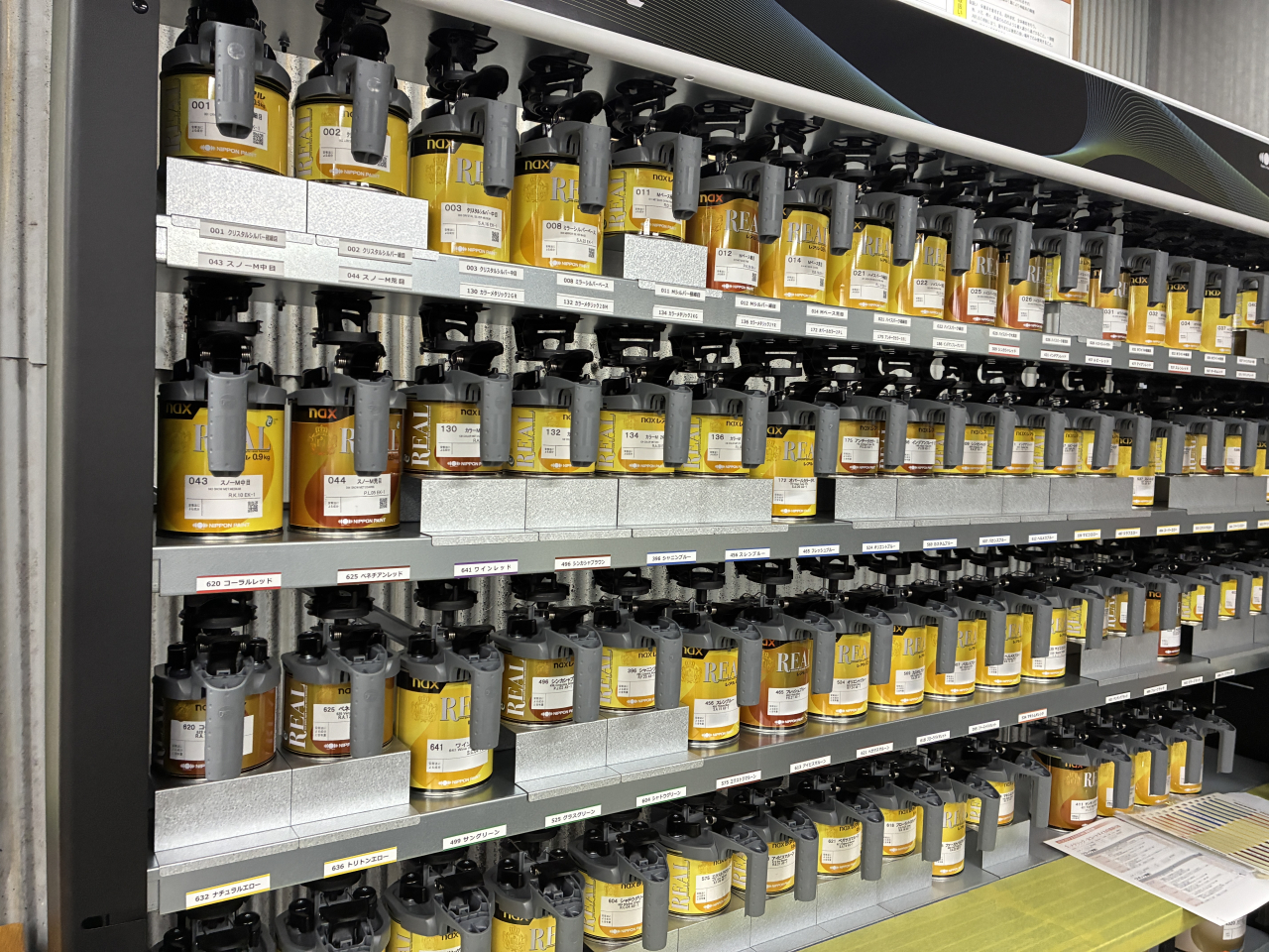 安定品質を守る取り組み